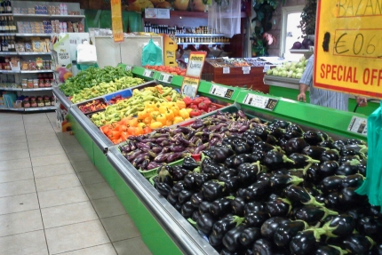 Овощной и фруктовый супермаркет "Райский сад" в Като Пафосе